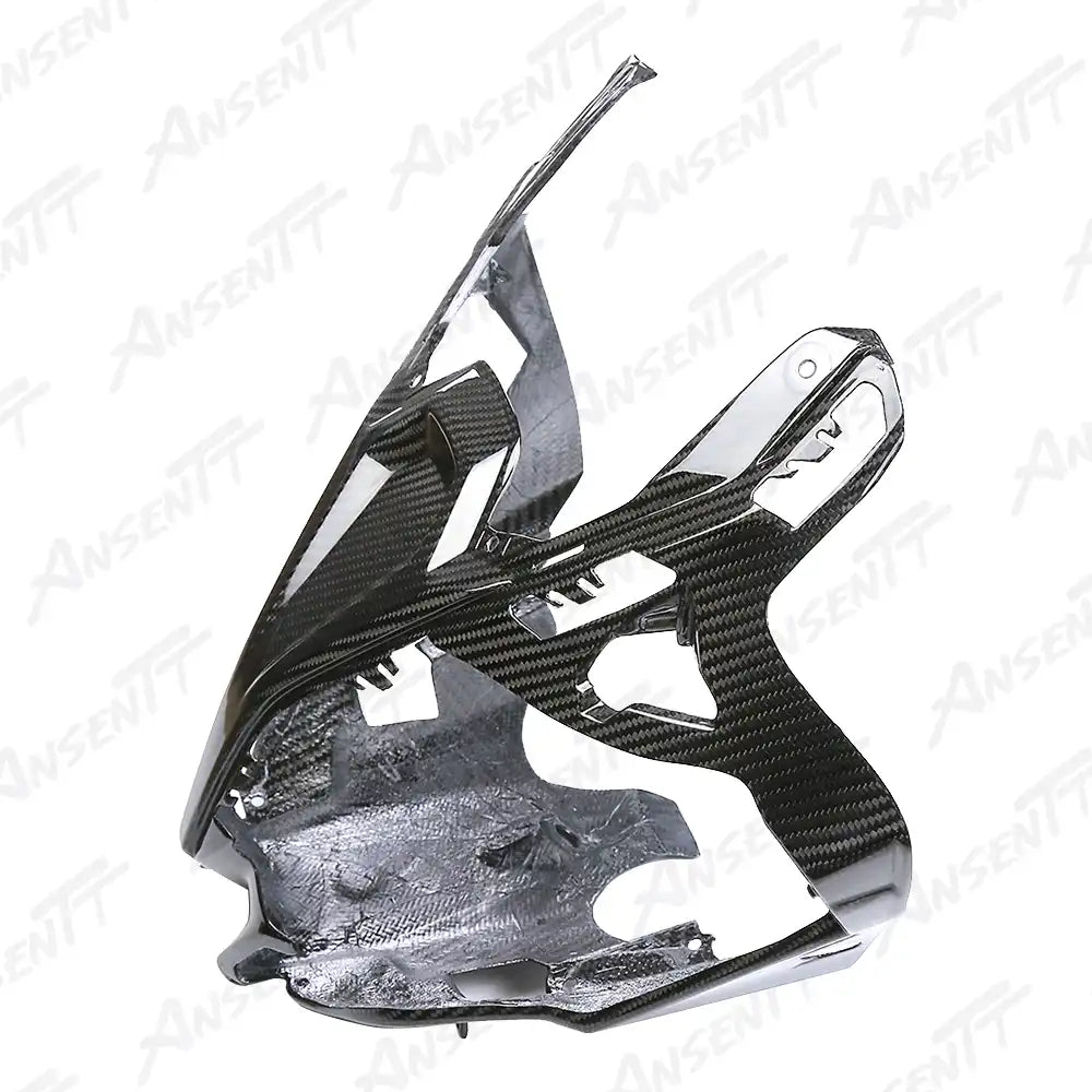 Carbon Fiber Front Nose Headlight Fairing for BMW R1250RS 2021-2024, 2x2 Twill Weave (Glossy)